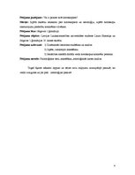 Referāts 'Astroloģijas un horoskopu nozīme cilvēka dzīvē', 4.