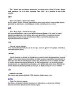 Referāts 'Viss par datoru', 12.