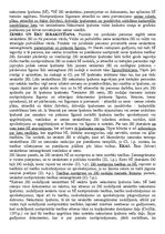 Konspekts 'Atbildes uz eksāmena jautājumiem civiltiesībās', 2.