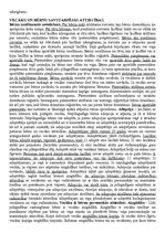 Konspekts 'Atbildes uz eksāmena jautājumiem civiltiesībās', 6.