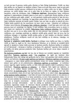 Konspekts 'Atbildes uz eksāmena jautājumiem civiltiesībās', 12.