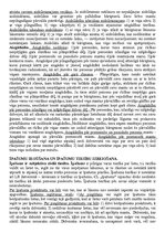 Konspekts 'Atbildes uz eksāmena jautājumiem civiltiesībās', 14.