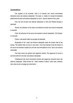 Referāts 'Ārējo vides faktoru ietekme uz uzņēmumu', 4.