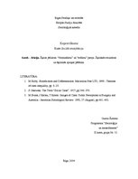 Konspekts 'Šķiras jēdziens. Nominālistu un reālistu pieeja. Šķiriskās struktūras un šķirisk', 1.