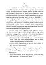 Referāts 'Ātrrakstīšanas instrukcija', 4.