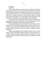 Referāts 'Ātrrakstīšanas instrukcija', 26.