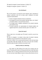 Diplomdarbs 'The Improvement of Motivation System in "airBaltic" JSC', 6.