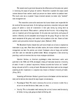 Diplomdarbs 'The Improvement of Motivation System in "airBaltic" JSC', 16.