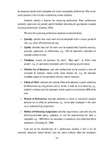 Diplomdarbs 'The Improvement of Motivation System in "airBaltic" JSC', 29.