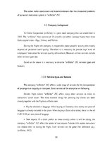 Diplomdarbs 'The Improvement of Motivation System in "airBaltic" JSC', 36.