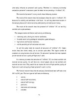 Diplomdarbs 'The Improvement of Motivation System in "airBaltic" JSC', 71.