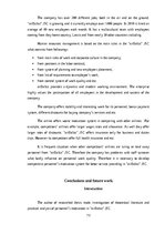 Diplomdarbs 'The Improvement of Motivation System in "airBaltic" JSC', 73.