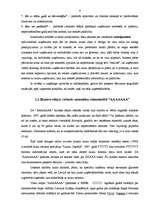 Prakses atskaite 'Prakse lauku tūrisma uzņēmumā', 4.