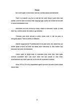 Referāts 'Erotisko motīvu izmantošana drukātajās mobilo telefonu reklāmās', 25.