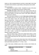 Referāts 'Pirmsskolas vecuma bērnu sociālo prasmju saistība ar mātes pašefektivitātes izjū', 16.