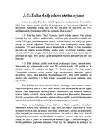 Konspekts 'Johana Sebastiāna Baha daiļrade', 1.