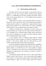 Diplomdarbs 'Produkta konkurētspējas novērtējums digitālā mārketinga uzņēmumā', 39.