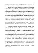 Diplomdarbs 'Produkta konkurētspējas novērtējums digitālā mārketinga uzņēmumā', 42.