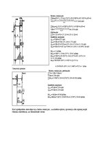 Paraugs 'Statiski noteicamas locīklu sijas aprēķins', 4.