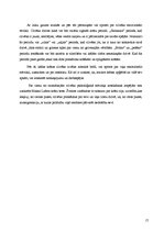 Referāts 'Krāsu ietekme uz cilvēku', 17.