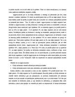 Referāts 'Kas ir bankas apmierināts klients', 20.