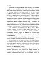 Referāts 'Personas saukšana pie kriminālatbildības procesuālā kārtība', 8.