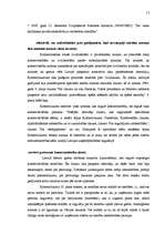 Referāts 'Komerclikums un uzņēmējdarbības formas Latvijā', 13.