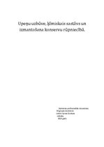 Referāts 'Upeņu uzbūve', 1.