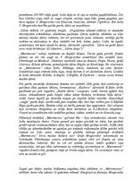 Konspekts 'Muiža "Muromcevo"', 2.