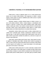 Referāts 'Kādas sekas rada valdības budžeta deficīts?', 16.