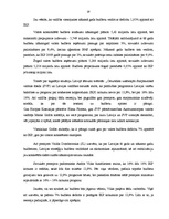 Referāts 'Kādas sekas rada valdības budžeta deficīts?', 18.