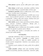 Referāts 'Vitrāžas mācībstunda', 28.