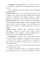 Referāts 'Vitrāžas mācībstunda', 33.