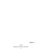 Referāts 'Dopings un tā ietekme uz sportistiem', 26.