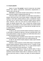 Diplomdarbs 'Izmitināšanas pakalpojumu pieejamības izvērtējums Ādažu novadā', 31.