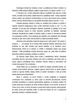 Referāts 'Pusaudžu atšķirības ģimenēs, kurās audzina vienu vai vairākus bērnus', 5.