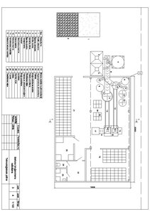 Referāts 'Tehnoloģiskā projektēšana', 25.