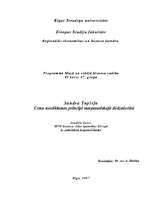 Konspekts 'Cenu noteikšanas principi starptautiskajā tirdzniecībā', 1.