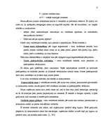 Konspekts 'Cenu noteikšanas principi starptautiskajā tirdzniecībā', 6.