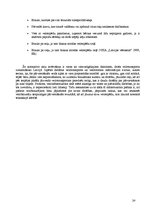 Referāts 'Velomaršruts Pārgaujas novadā', 24.