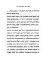 Referāts 'Ģimene kā sociālais institūts', 2.