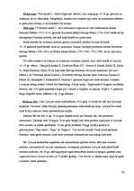 Referāts 'Rīgas pils', 11.