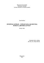 Referāts 'Opozīcija "savējais-svešais" Paula Bankovska romānā "Misters Latvija"', 1.