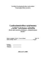 Referāts 'Lauksaimniecības uzņēmuma "Arkls" ražošanas attīstība', 1.