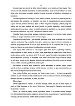 Referāts 'Horoskopi', 31.