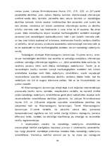 Diplomdarbs 'Speciālo izmeklēšanas darbību regulējuma atbilstība Eiropas Cilvēktiesību un pam', 64.