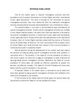 Diplomdarbs 'Speciālo izmeklēšanas darbību regulējuma atbilstība Eiropas Cilvēktiesību un pam', 79.