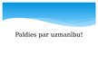 Prezentācija 'Finanšu stabilitātes vērtēšana', 12.