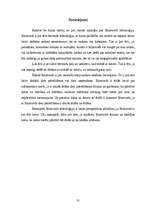 Referāts '"Bluetooth" tehnoloģija', 31.