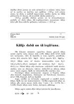 Referāts 'Kālijs', 5.